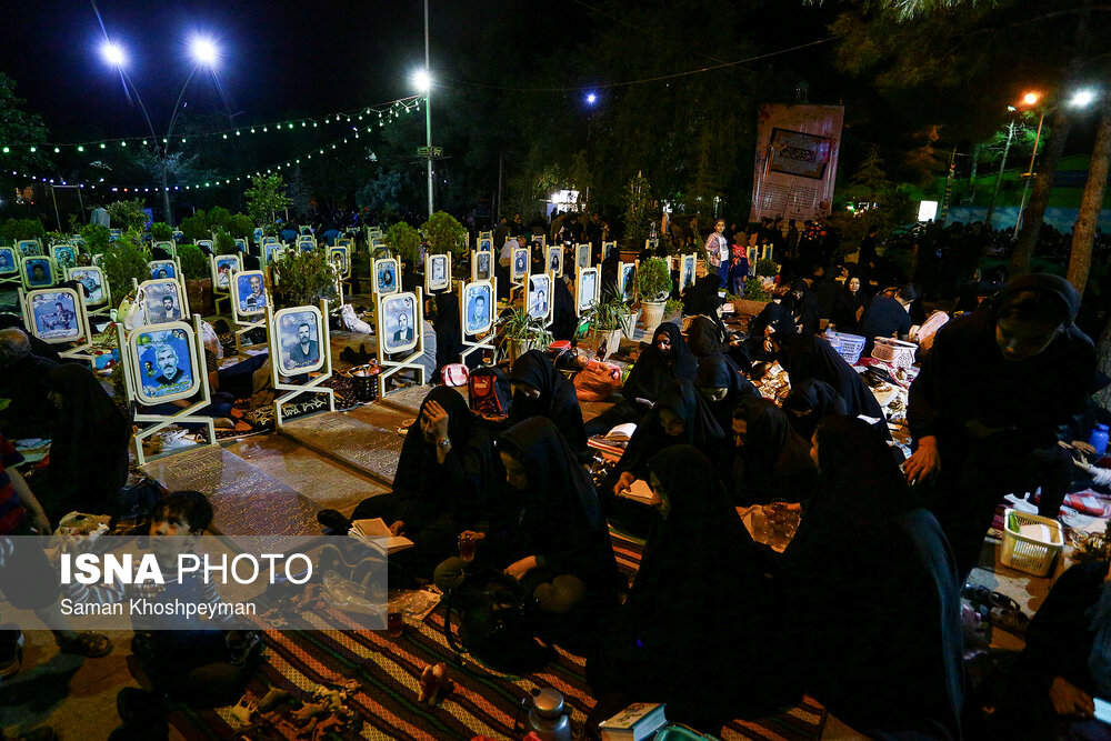 لیالی قدر، شب بیست و یکم ماه مبارک رمضان در گلستان شهدای اصفهان