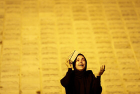 لیالی قدر، شب بیست و یکم ماه مبارک رمضان در باغ موزه دفاع مقدس همدان