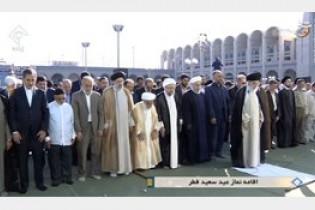 کدام چهره‌های سیاسی نماز عید فطر را به رهبری اقتدا کردند؟