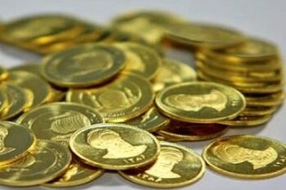 قیمت سکه ۱۳۰ هزار تومان کاهش یافت