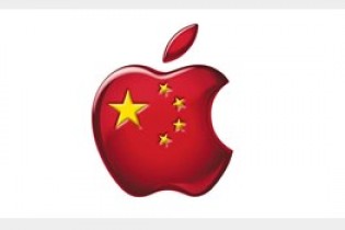 تصمیم جدی اپل برای خروج از چین