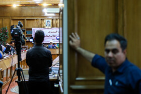 نشست خبری حجت الاسلام موسی غضنفرآبادی رئیس دادگاه‌های انقلاب اسلامی تهران