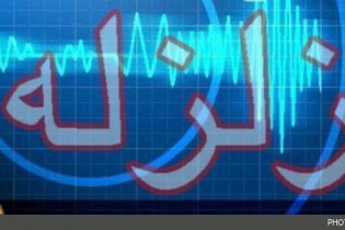 آمار مصدومان زلزله مسجدسلیمان؛ یک کشته تاکنون
