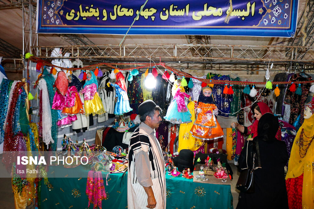 جشنواره اقوام و عشایر ایران زمین در یاسوج