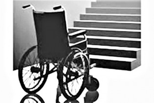 سهمیه استخدامی معلولان با افراد غیرمعلول پرنمی‌شود/ استخدام ۳درصدی معلولان قطعی است