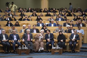 نوزدهمین کنگره ملی پرسش مهر ریاست جمهوری