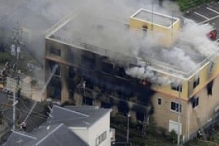 آتش‌سوزی عمدی در استودیوی انیمیشن‌سازی ژاپن قربانی گرفت