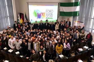 ظریف خطاب به دانشجویان بولیویایی: شما خود آینده هستید