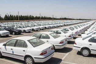 تحویل بیش از 20 هزار خودرو در برنامه های ایران خودرو قرار گرفت