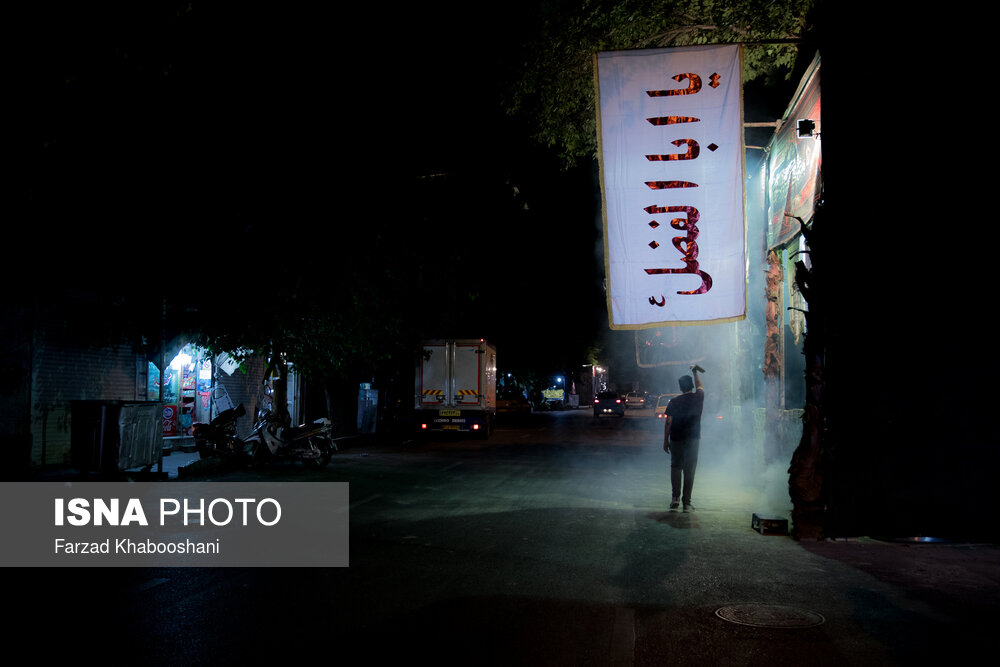 عزاداران حسینی در محله منیریه تهران