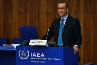 بیانیه آژانس بین‌المللی انرژی اتمی درباره سفر مدیر کل موقت آژانس به ایران
