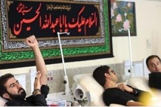 استقبال عزاداران حسینی از اهدای خون