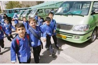 پخش موسیقی نامتعارف در سرویس مدارس ممنوع!
