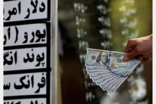 بازار خرید و فروش دینار عراق داغ است/دلالیِ ارز کساد شد