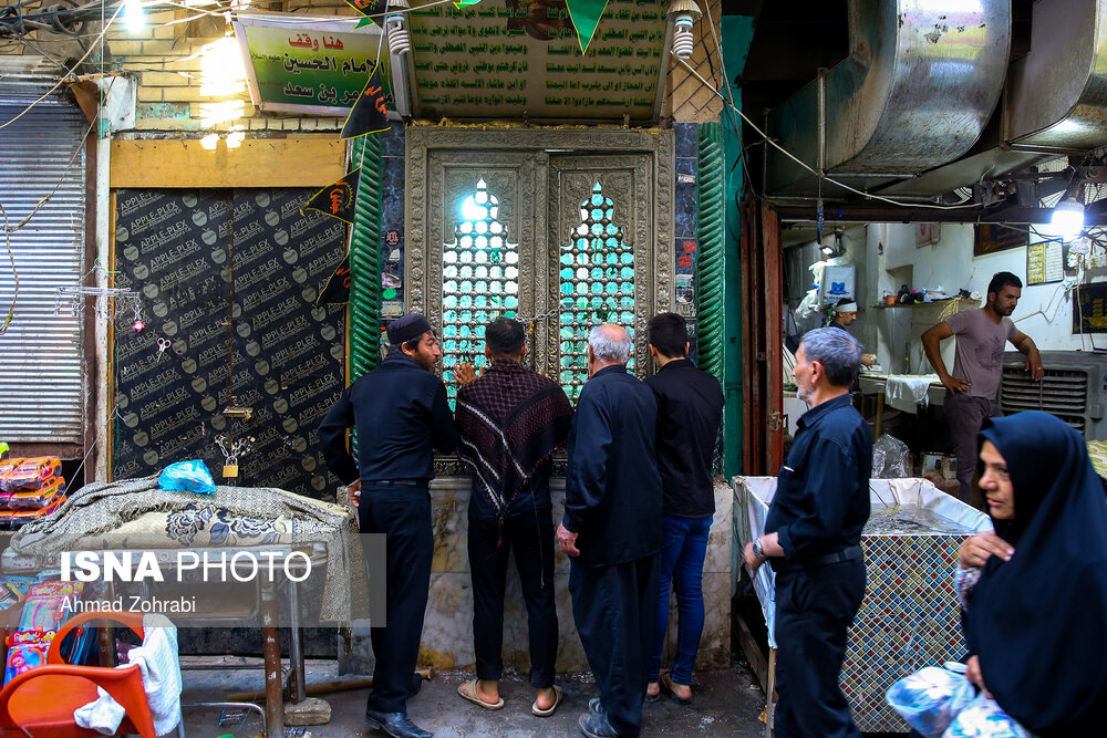 محل توقف اباعبدالله الحسین(ع) در مقابل عمر بن سعد در یکی از بازارهای کربلا
