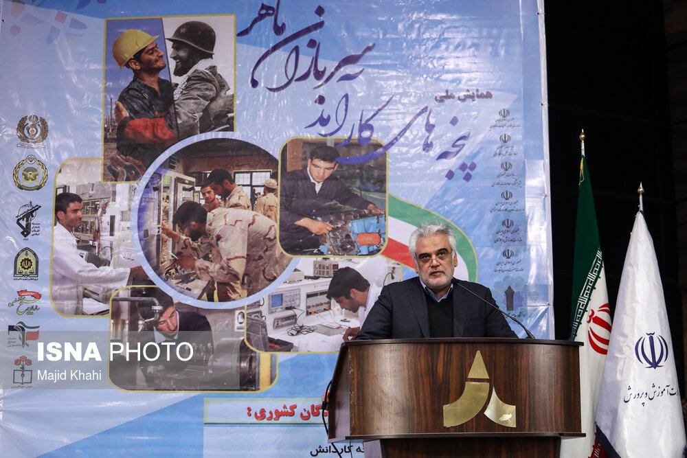سخنرانی تهرانچی رییس دانشگاه آزاد اسلامی در همایش سرباز ماهر