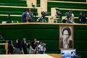 حضور عکاسان و تصویربرداران در صحن علنی مجلس شورای اسلامی