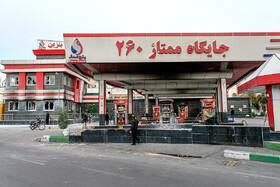 خسارات وارده به اموال عمومی در جریان حوادث اخیر - تهران