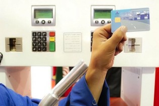 پروژه اتصال کارت سوخت به کارت بانکی فعلا متوقف است