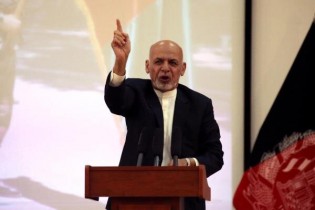 اشرف غنی: از خاک افغانستان علیه هیچ کشوری استفاده نخواهد شد