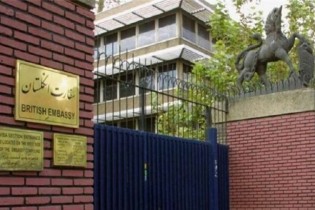 توصیه سفارت انگلیس در تهران به شهروندان این کشور درباره سفر به ایران