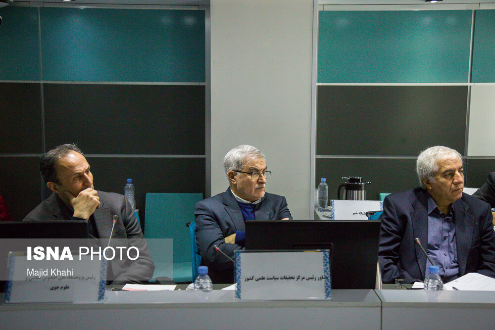 مهمانان حاضر در مراسم امضای تفاهم نامه مرکز تحقیقات سیاست علمی کشور با ارتش جمهوری اسلامی ایران