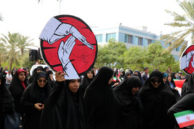 راهپیمایی ۲۲ بهمن در کیش