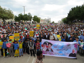 راهپیمایی ۲۲ بهمن در قشم