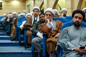 همایش بیانیه گام دوم انقلاب و تمدن نوین اسلامی - قم