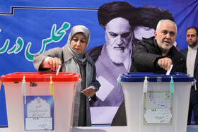 حضور محمد جواد ظریف در انتخابات ۹۸