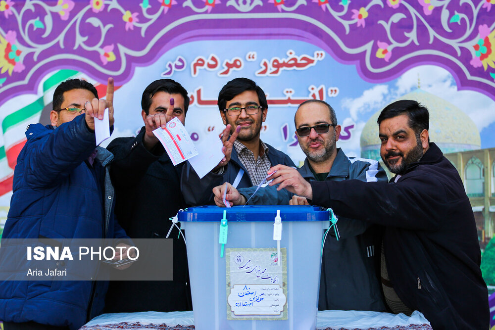 انتخابات یازدهمین دوره مجلس شورای اسلامی در اصفهان