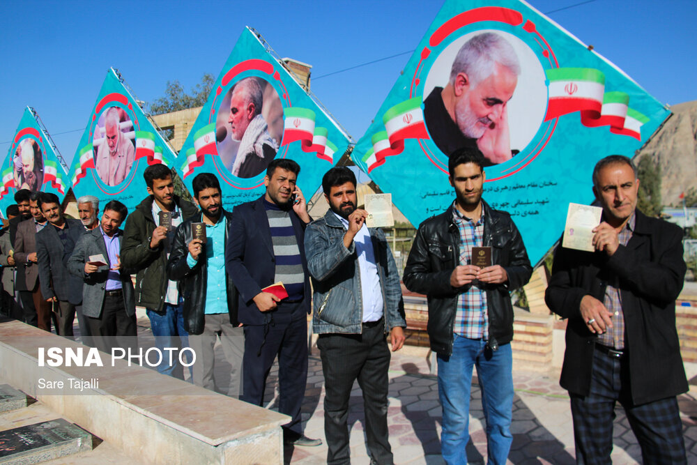 انتخابات یازدهمین دوره مجلس شورای اسلامی در کرمان
