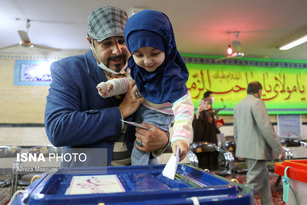 انتخابات یازدهمین دوره مجلس شورای اسلامی در مشهد