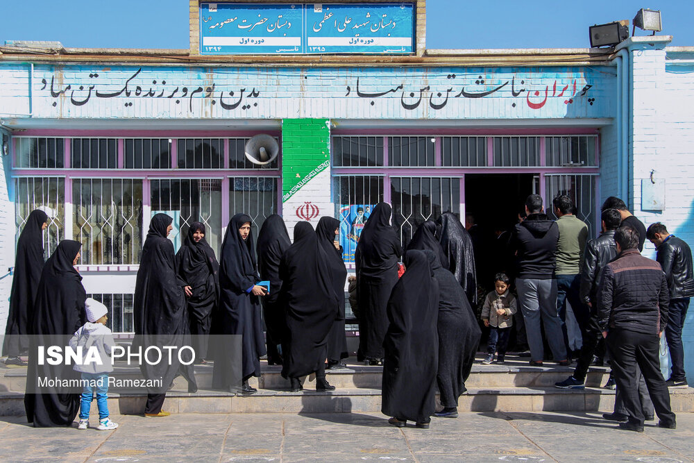 انتخابات یازدهمین دوره مجلس شورای اسلامی در خواف