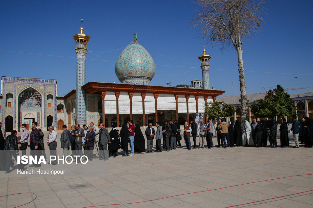 انتخابات یازدهمین دوره مجلس شورای اسلامی در شیراز