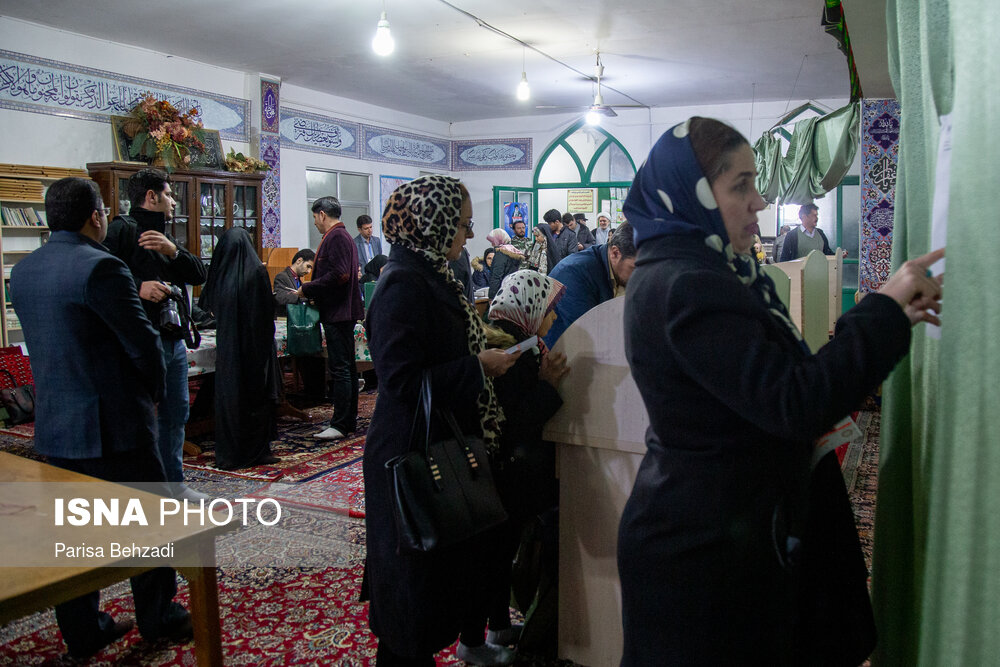 انتخابات یازدهمین دوره مجلس شورای اسلامی در اراک