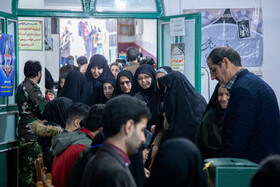 انتخابات یازدهمین دوره مجلس شورای اسلامی در اراک