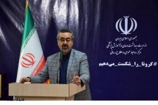 واکنش سخنگوی وزارت بهداشت به دروغ پردازی بی‌بی‌سی در مورد تعداد جانباختگان کرونا در ایران