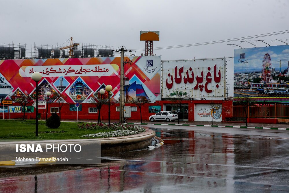 تعطیلی بازارهای مشهد در پی شیوع کرونا ـ میدان بهارستان