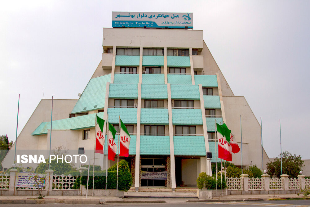 تمامی هتل ها  از جمله هتل جهانگردی دلوار بوشهر جهت جلوگیری از انتشار ویروس کرونا به حالت تعطیل در آمده است این موضوع با نصب بنر اطلاع رسانی شده است./بوشهر نوروز ۹۹