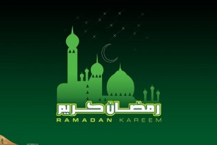 آغاز توزیع کالاهای اساسی برای تنظیم بازار ماه مبارک رمضان