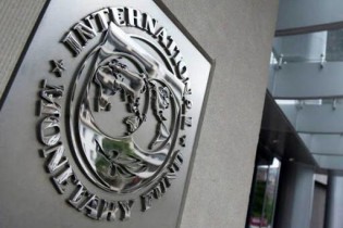 سنگ‌اندازی واشنگتن در مقابل اعطای وام ۵ میلیارد دلاری صندوق بین‌المللی پول به ایران