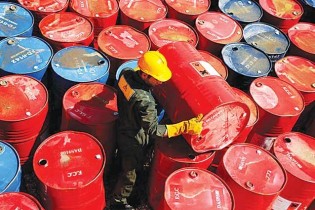 قیمت فراورده‌های نفتی ایران افزایش یافت