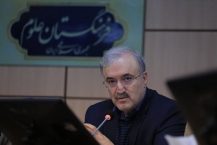 وزیر بهداشت: در تعطیلات عیدفطر، سفر نروید