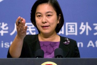 چین: آمریکا در اجرای برجام مانع‌تراشی نکند