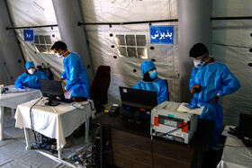 بیمارستان صحرائی کووید ۱۹ شهید فاطمی بندرعباس