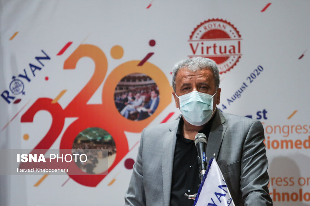 سخنرانی عبدالحسین شاهوردی در مراسم بیست‌ویکمین کنگره بین‌المللی رویان
