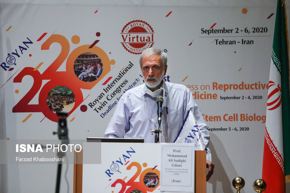 سخنرانی محمد علی صدیقی گیلانی در مراسم بیست‌ویکمین کنگره بین‌المللی رویان