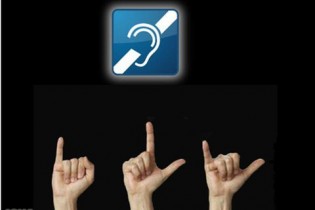 راه اندازی زبان اشاره در مدرسه تلویزیونی ایران/ بارگذاری محتواهای آموزشی استثنایی ها در شاد