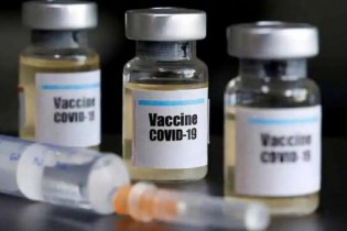 تامین پیش پرداخت خرید واکسن کرونا از سوی بانک مرکزی تا ۱۸ مهر